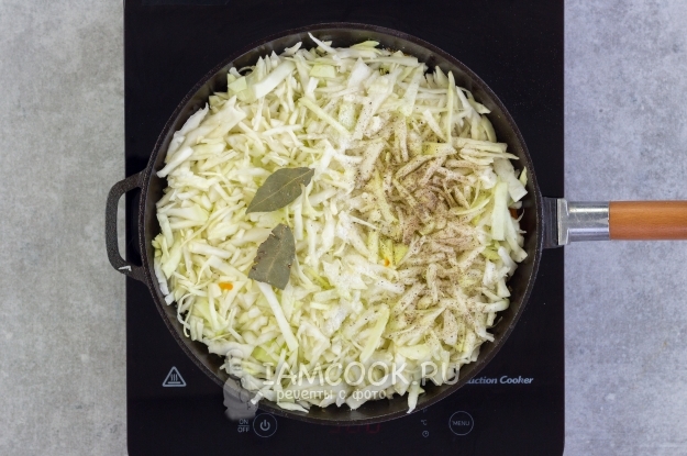 Добавить капусту