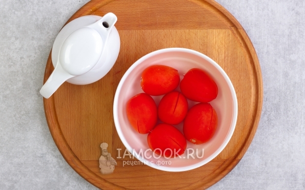 Залить помидоры кипятком