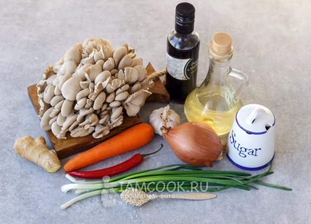 Ингредиенты для жареных вешенок