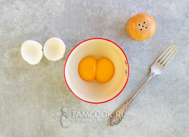 Вбить желтки