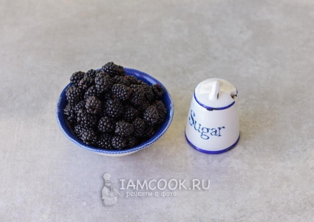 Ингредиенты для варенья из ежевики без варки на зиму