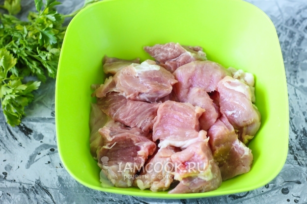 Порезать мясо