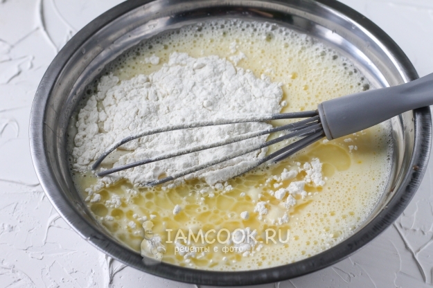 Всыпать молоко