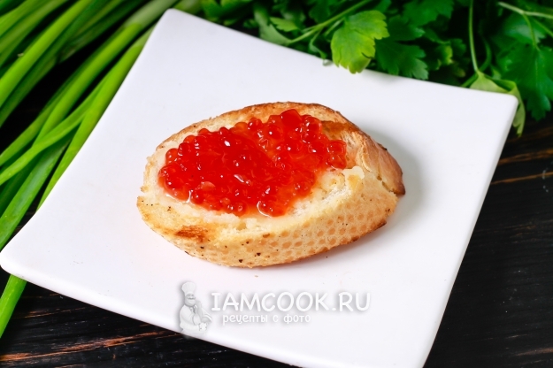 Положить икру