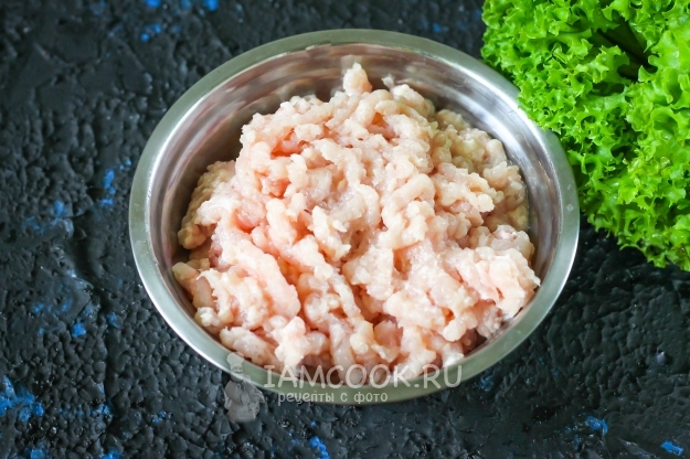 Перекрученное мясо