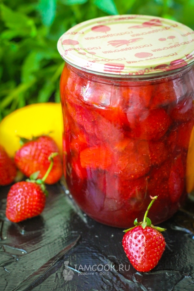 Рецепт варенья из клубники с апельсинами