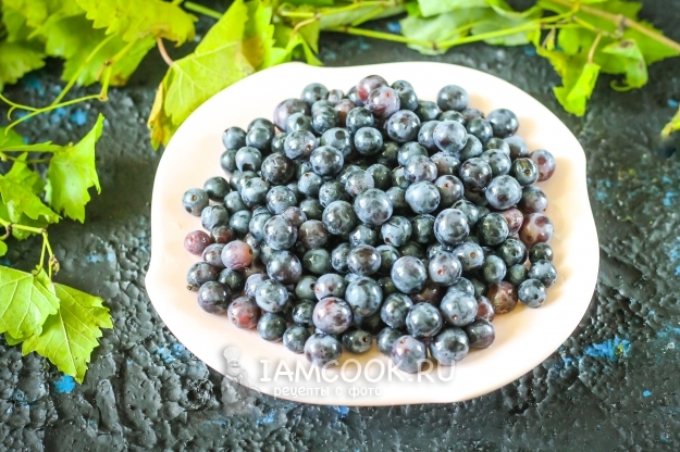 Помыть виноград