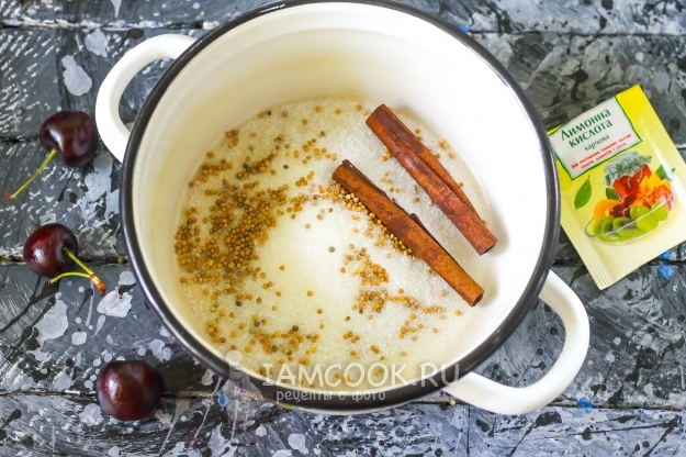 Положить специи