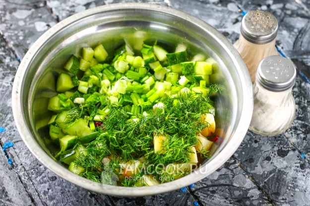 Положить зелень