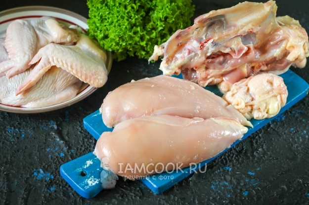 Отделить куриное филе