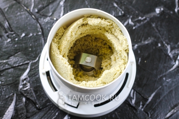 Измельчить семечки