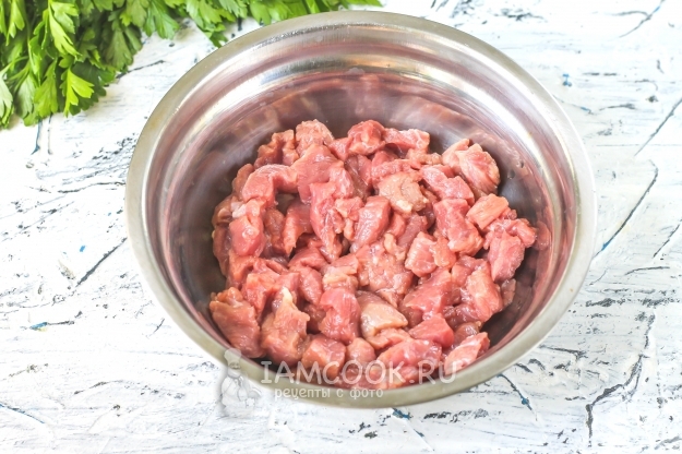 Порезать мясо