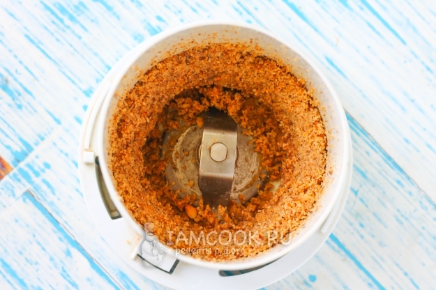 Измельчить орехи