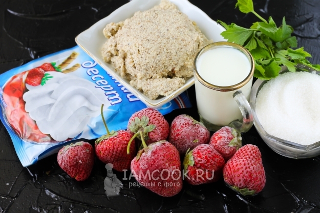 Ингредиенты для клубничного парфе
