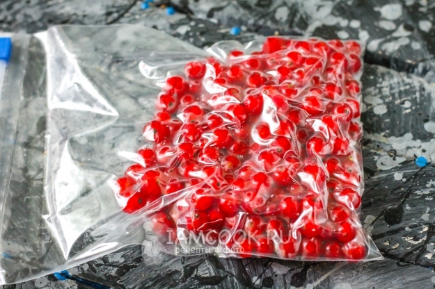 Закрыть герметично пакет