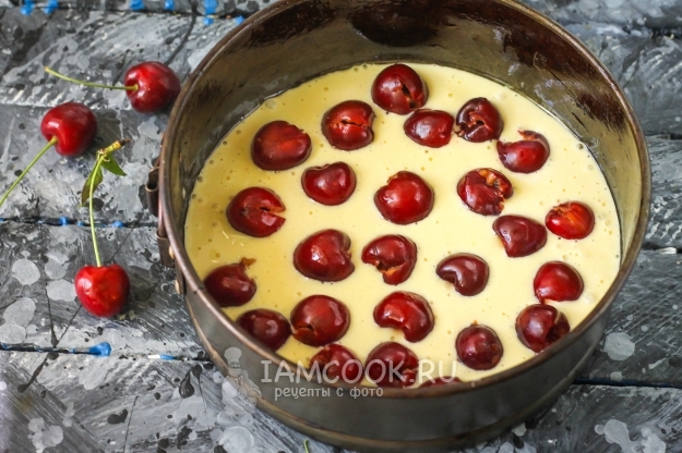 Положить черешню