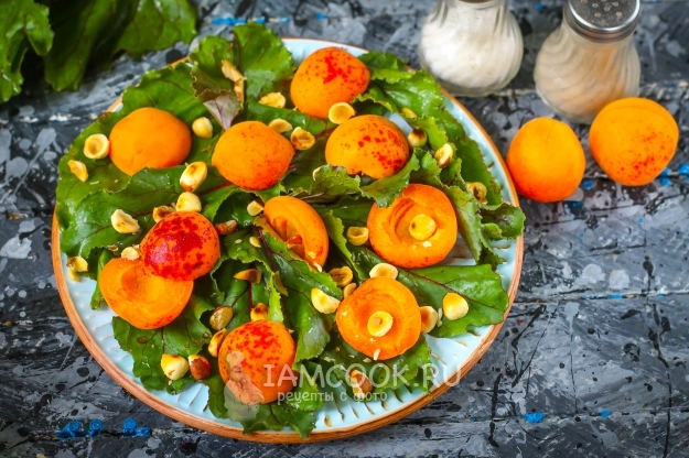 Положить орехи