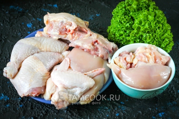 Разделить курицу на части