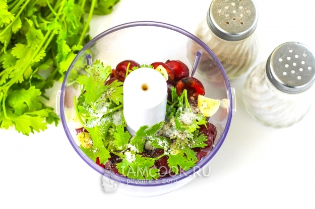 Всыпать соль и перец