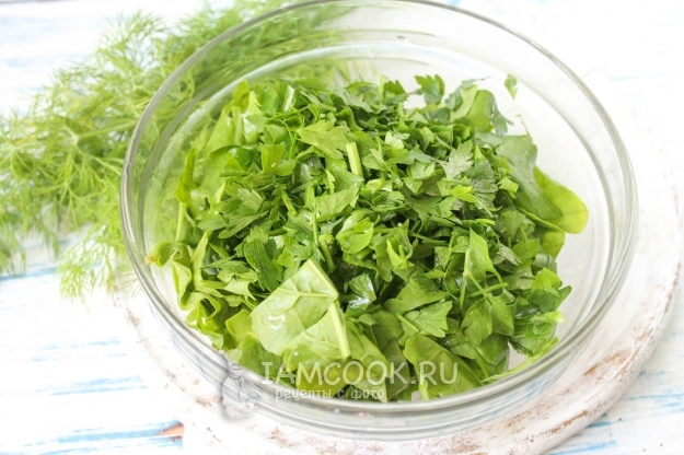 Добавить петрушку