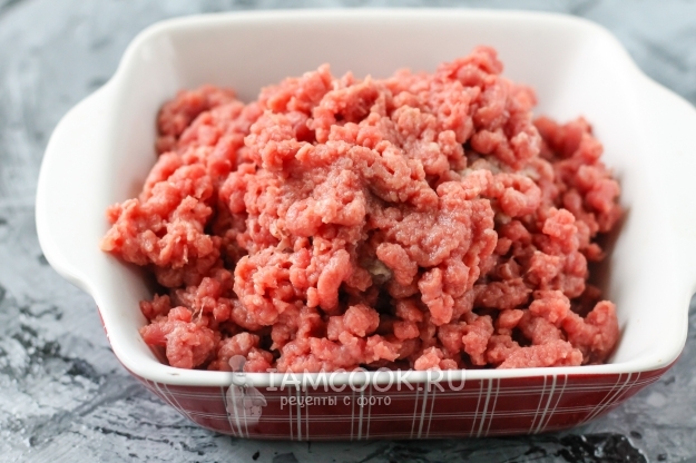 Перекрутить мясо на мясорубке