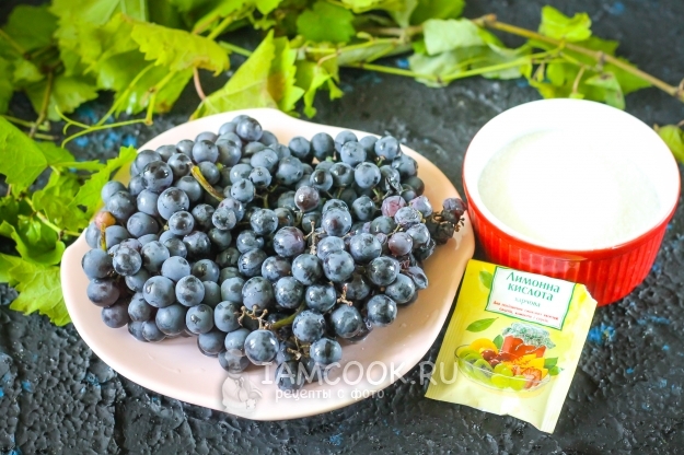 Ингредиенты для компота из темного винограда на зиму