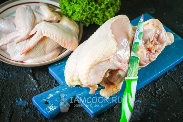 Срезать с грудки кожу