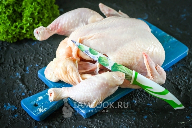 Отрезать окорочка