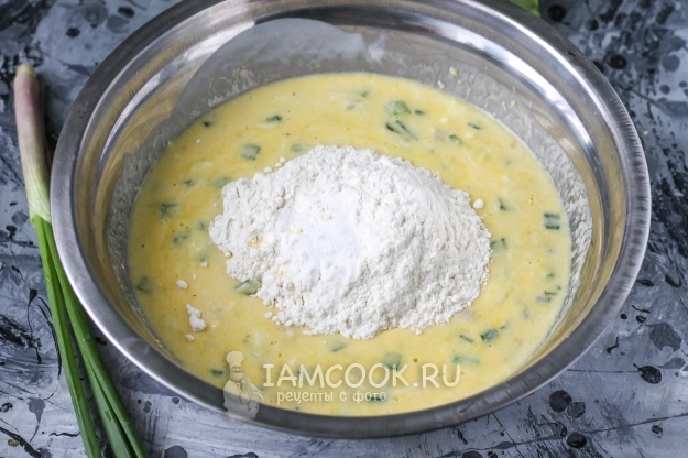Всыпать муку