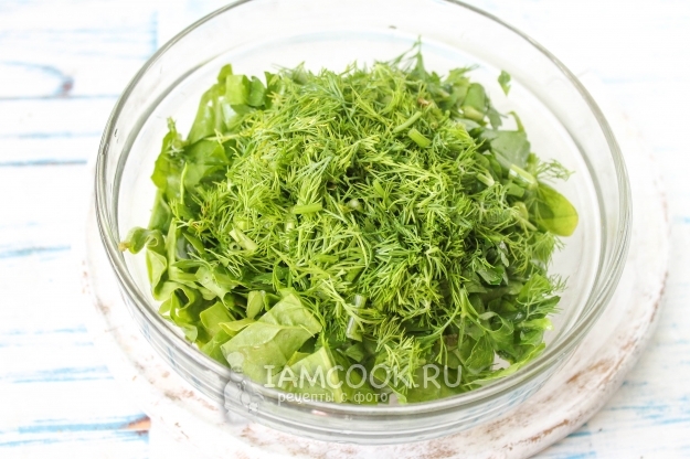 Положить укроп
