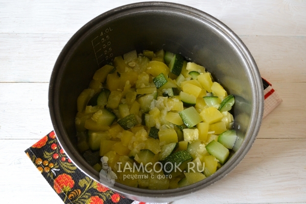 Потушить овощи