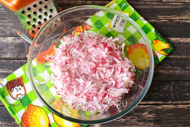 Потереть редис