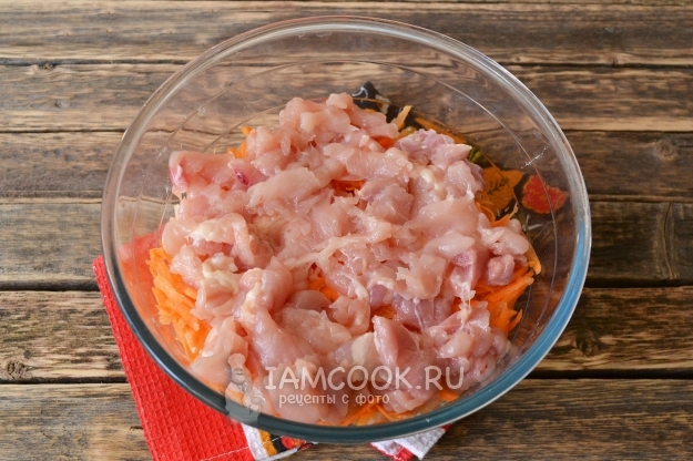 Добавить мясо