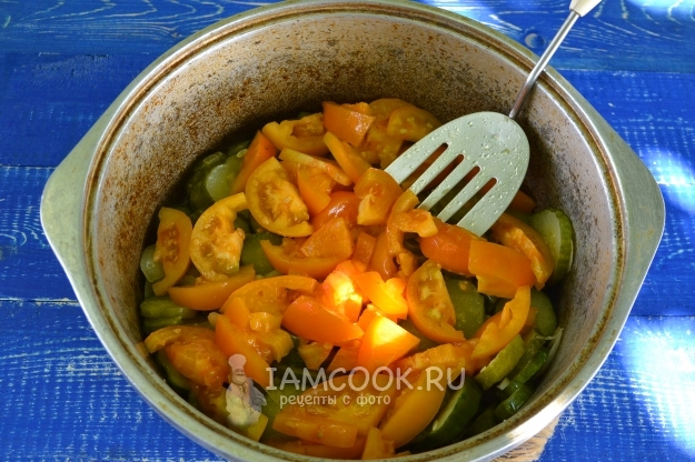 Положить помидоры