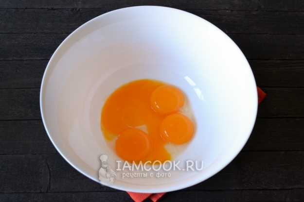 Отделить белки от желтков