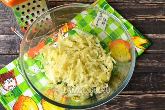 Потереть картофель