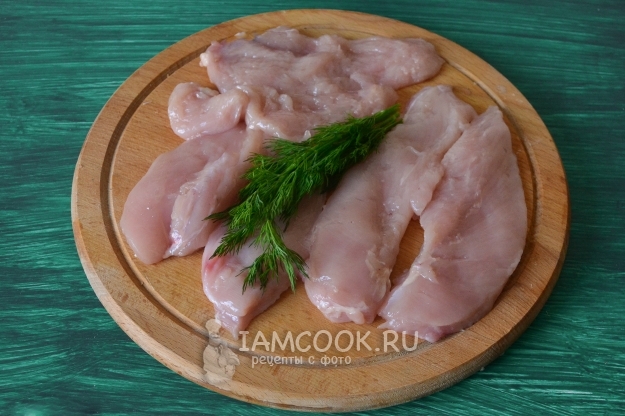 Порезать куриную грудку