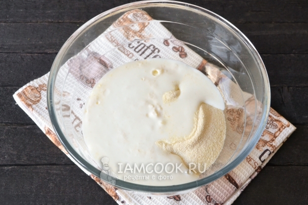 Влить кефир