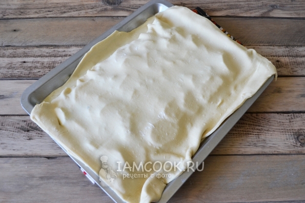 Накрыть начинку тестом