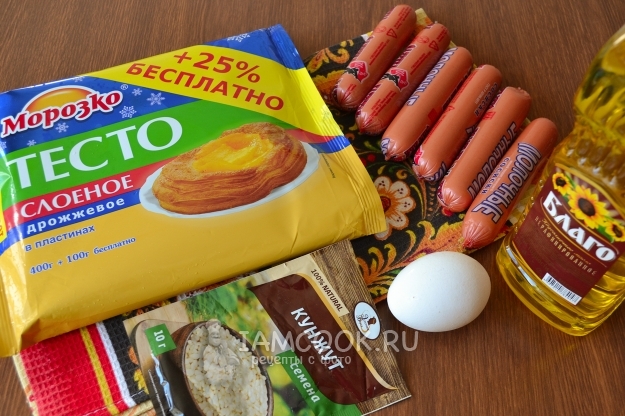 Ингредиенты для сосиски в тесте «Хризантема»