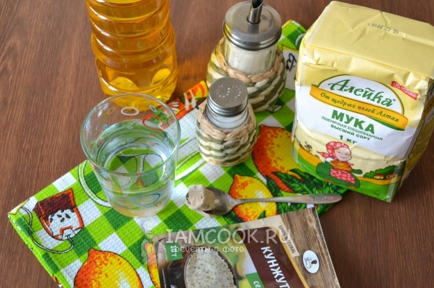 Ингредиенты для армянского хлеба Матнакаш