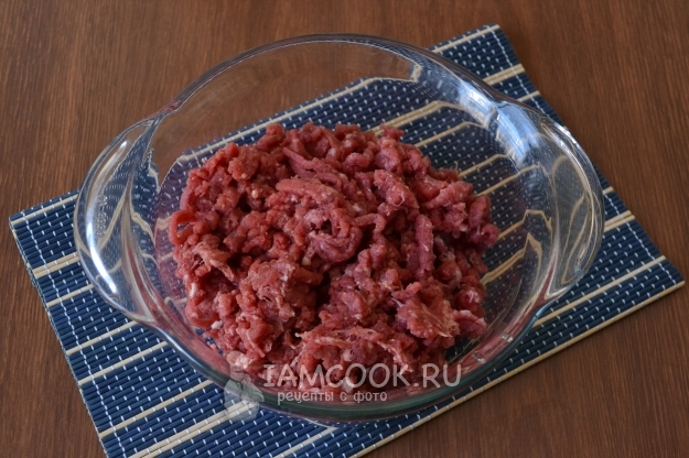 Перекрутить мясо на мясорубке