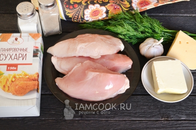 Ингредиенты для котлет по-киевски в духовке