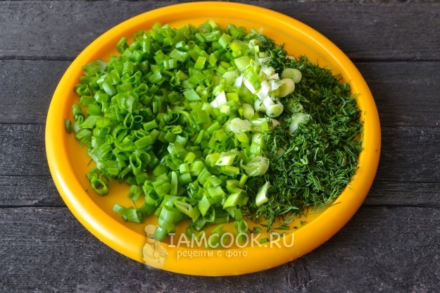 Порезать зелень