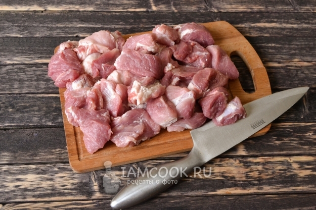 Порезать мясо