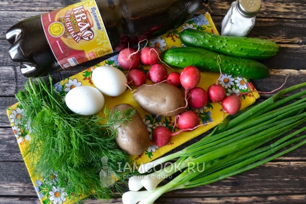 Ингредиенты для окрошки с редиской на квасе