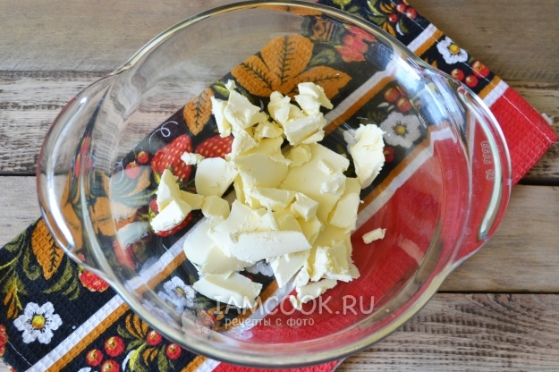 Порезать масло