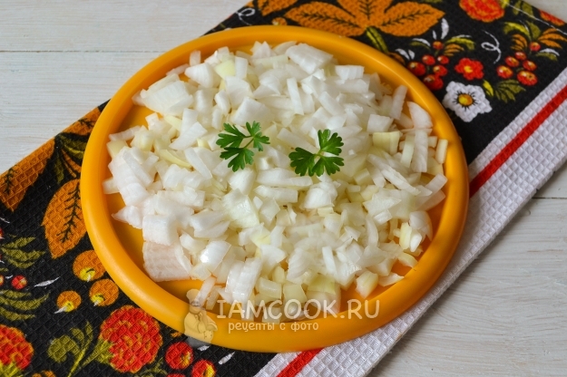 Порезать лук