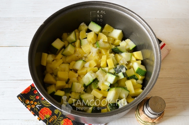 Всыпать соль