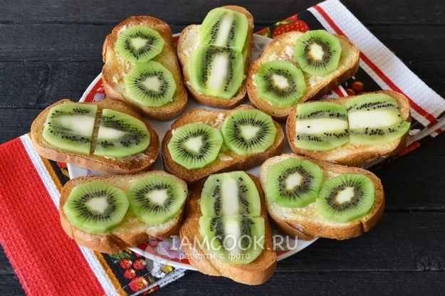 Положить киви